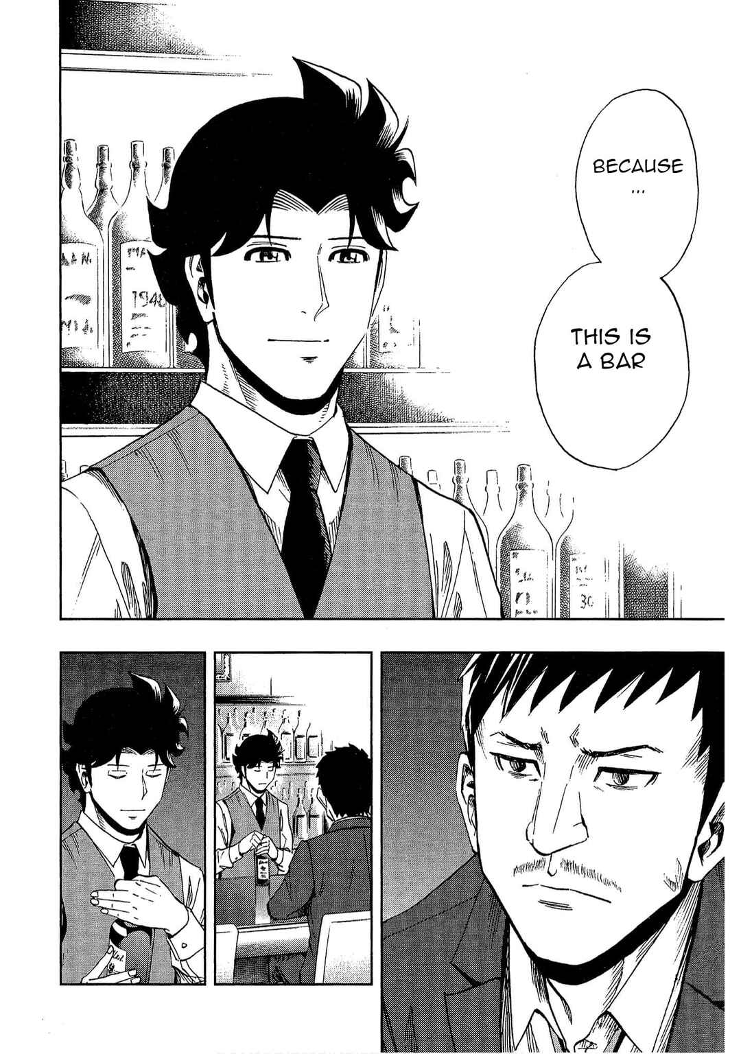Page 22 Chapter 14 Bartender à Tokyo