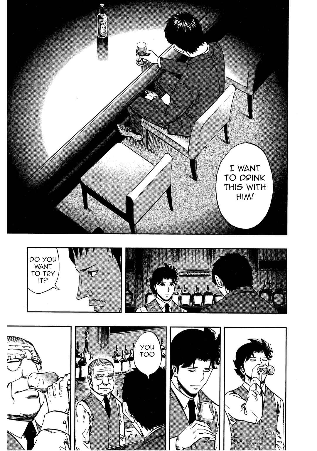 Page 25 Chapter 14 Bartender à Tokyo