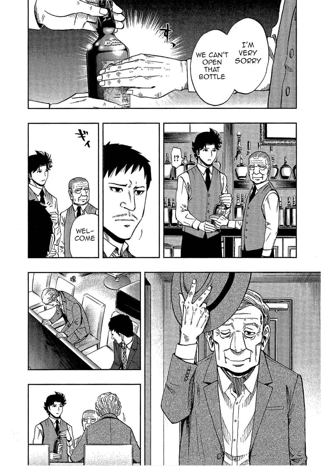 Page 4 Chapter 14 Bartender à Tokyo