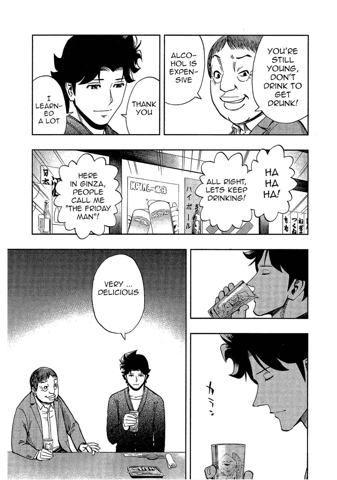Page 11 Chapter 8 Bartender à Tokyo