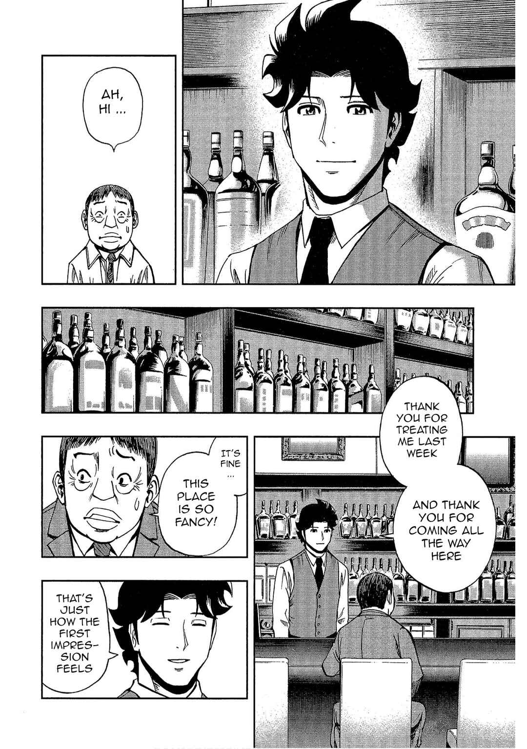 Page 16 Chapter 8 Bartender à Tokyo
