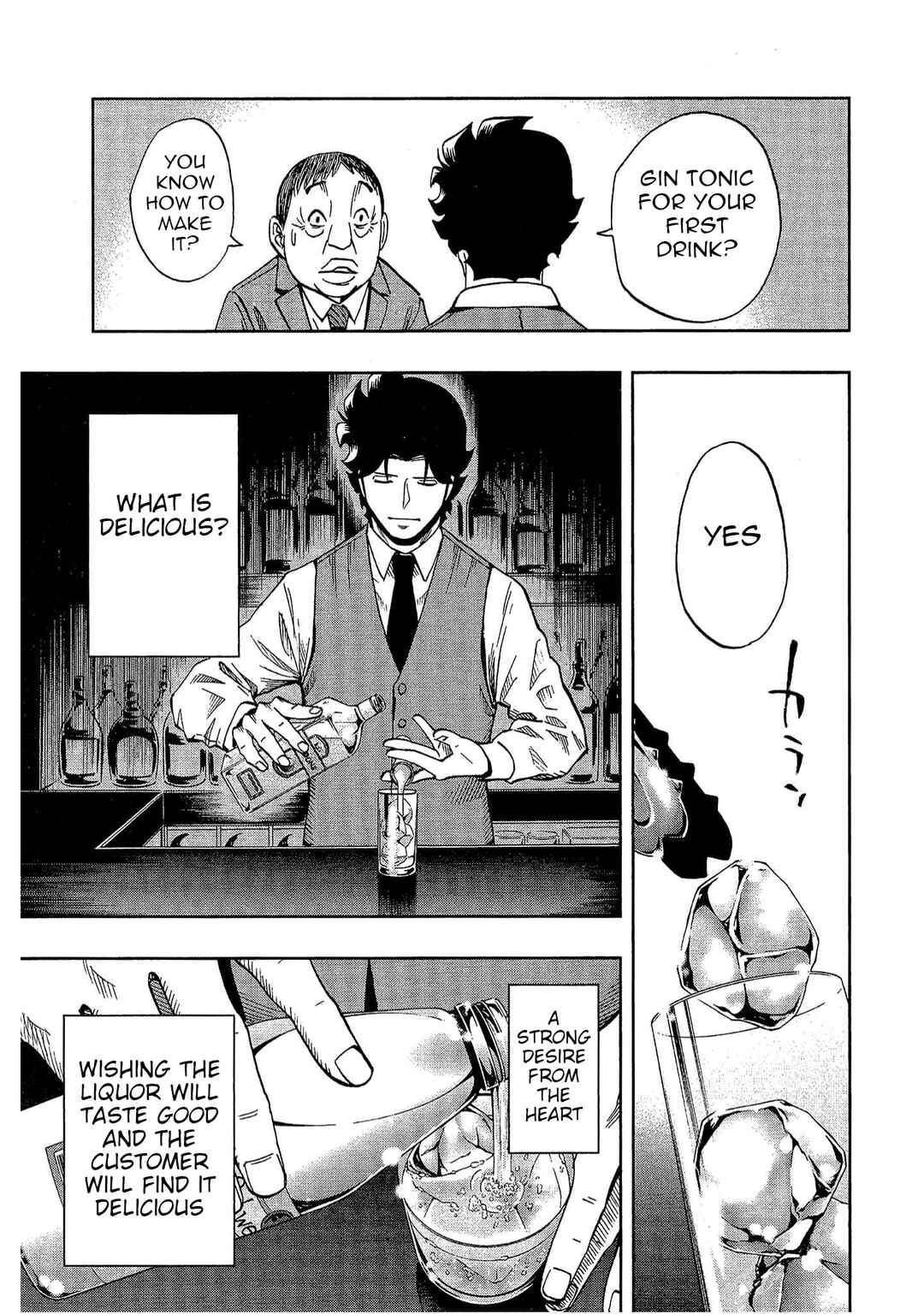 Page 17 Chapter 8 Bartender à Tokyo