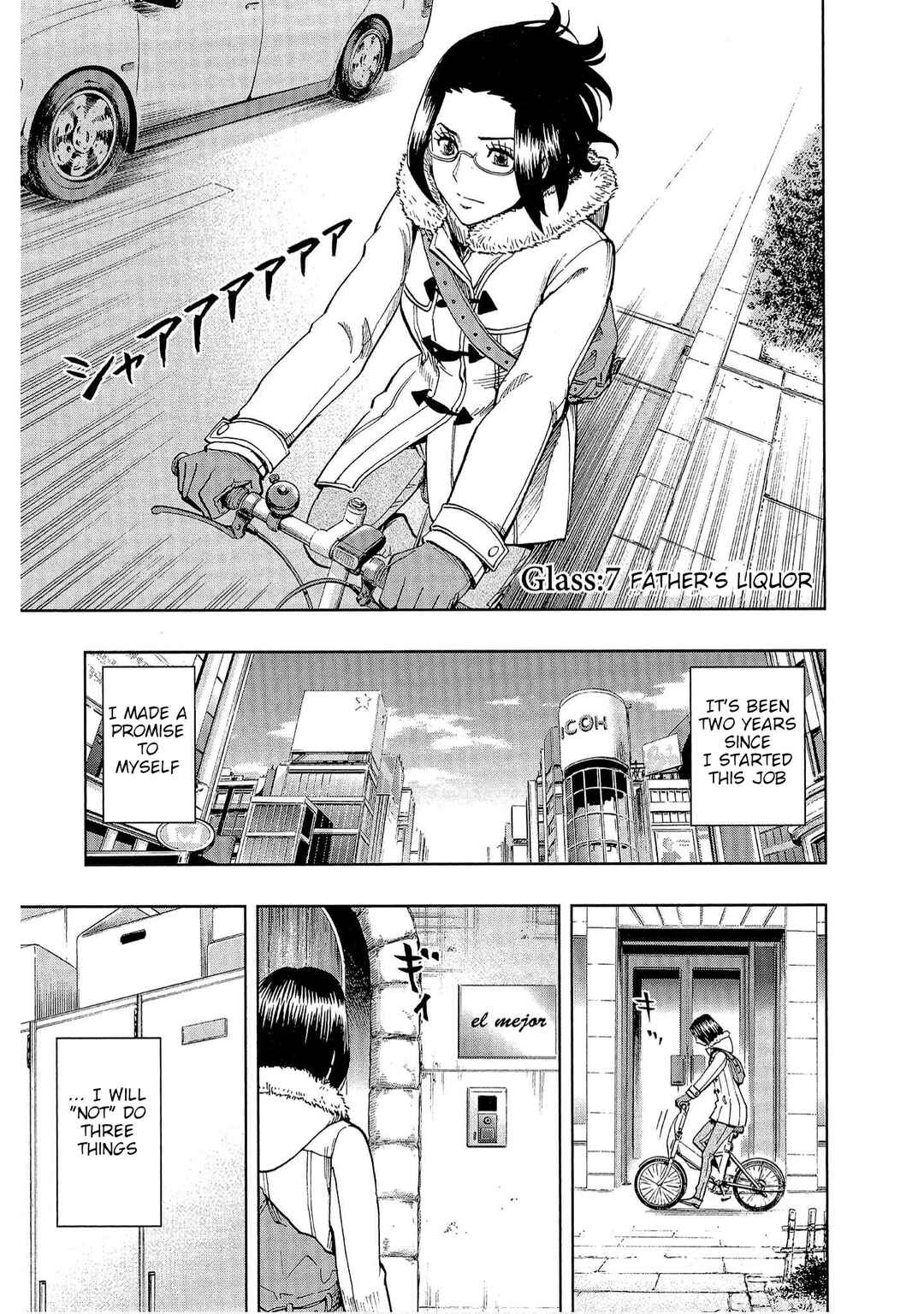 Page 1 Chapter 7 Bartender à Tokyo