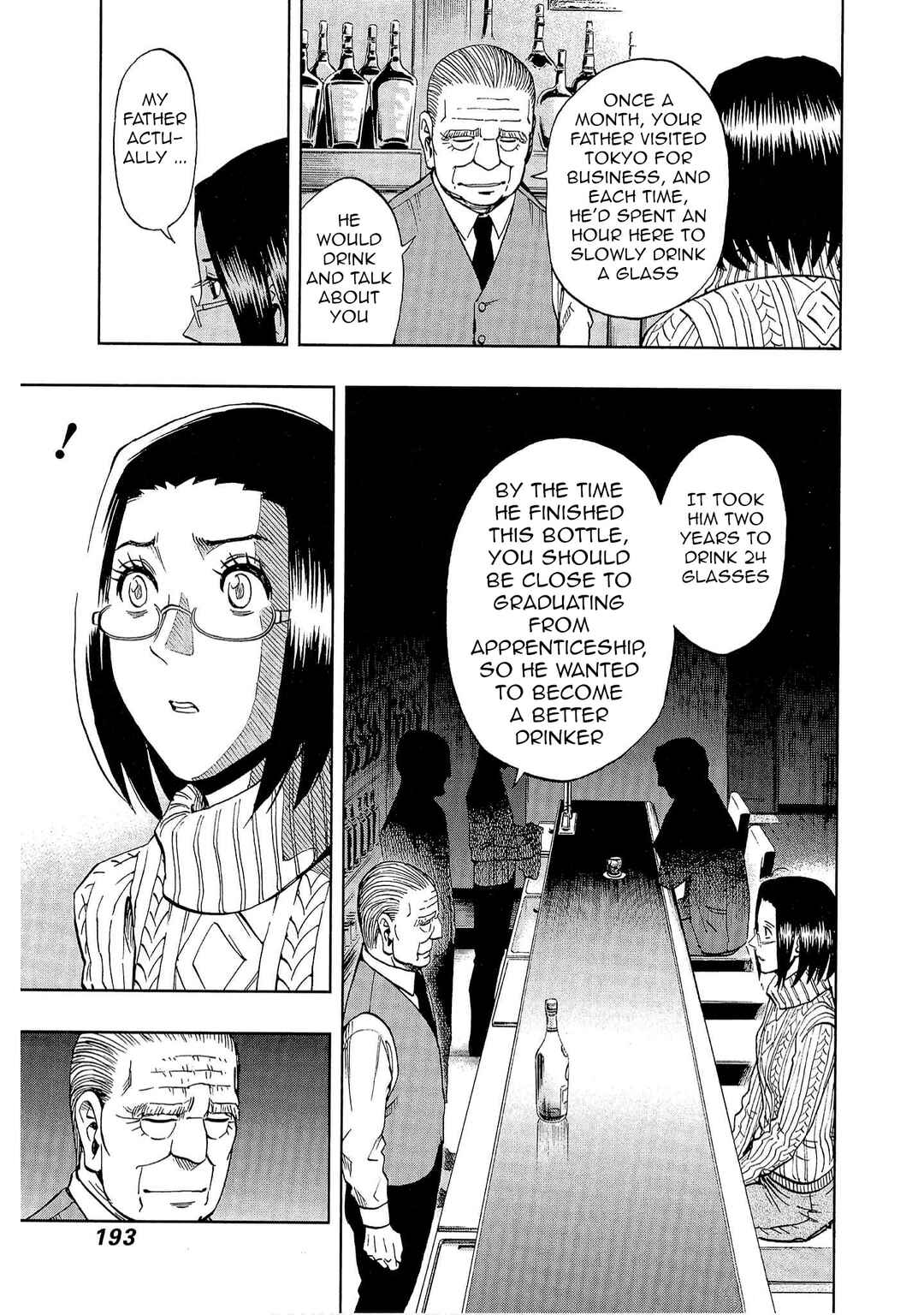Page 15 Chapter 7 Bartender à Tokyo