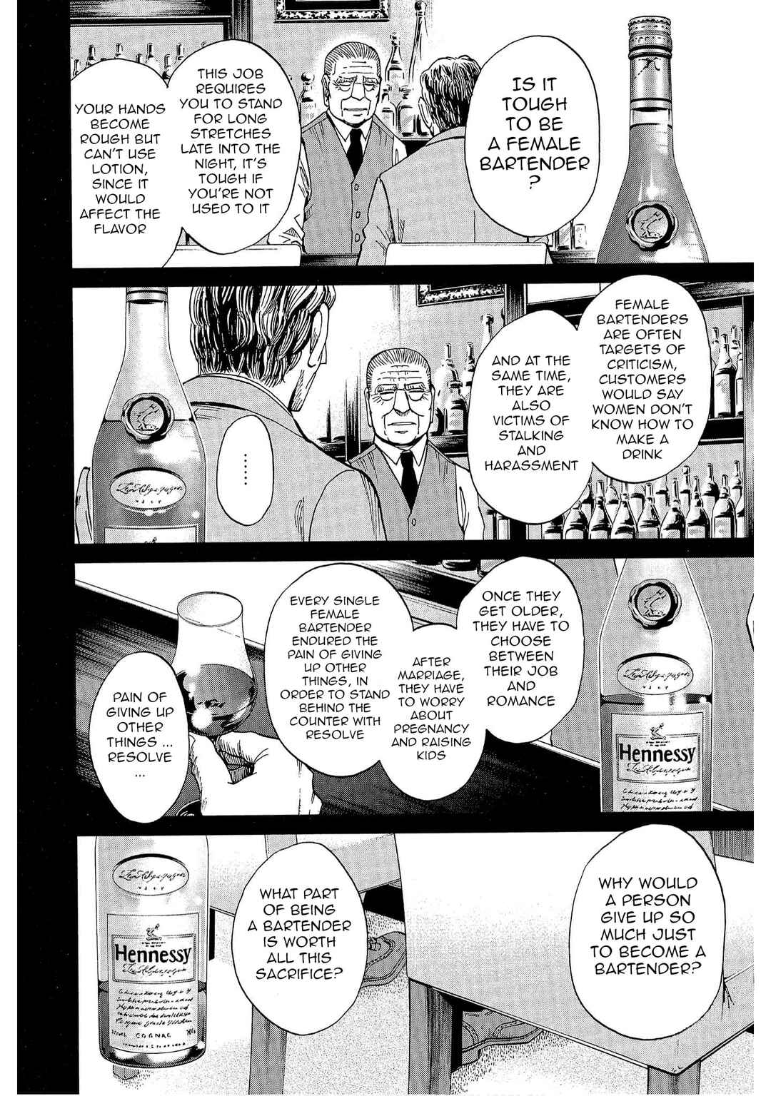 Page 16 Chapter 7 Bartender à Tokyo