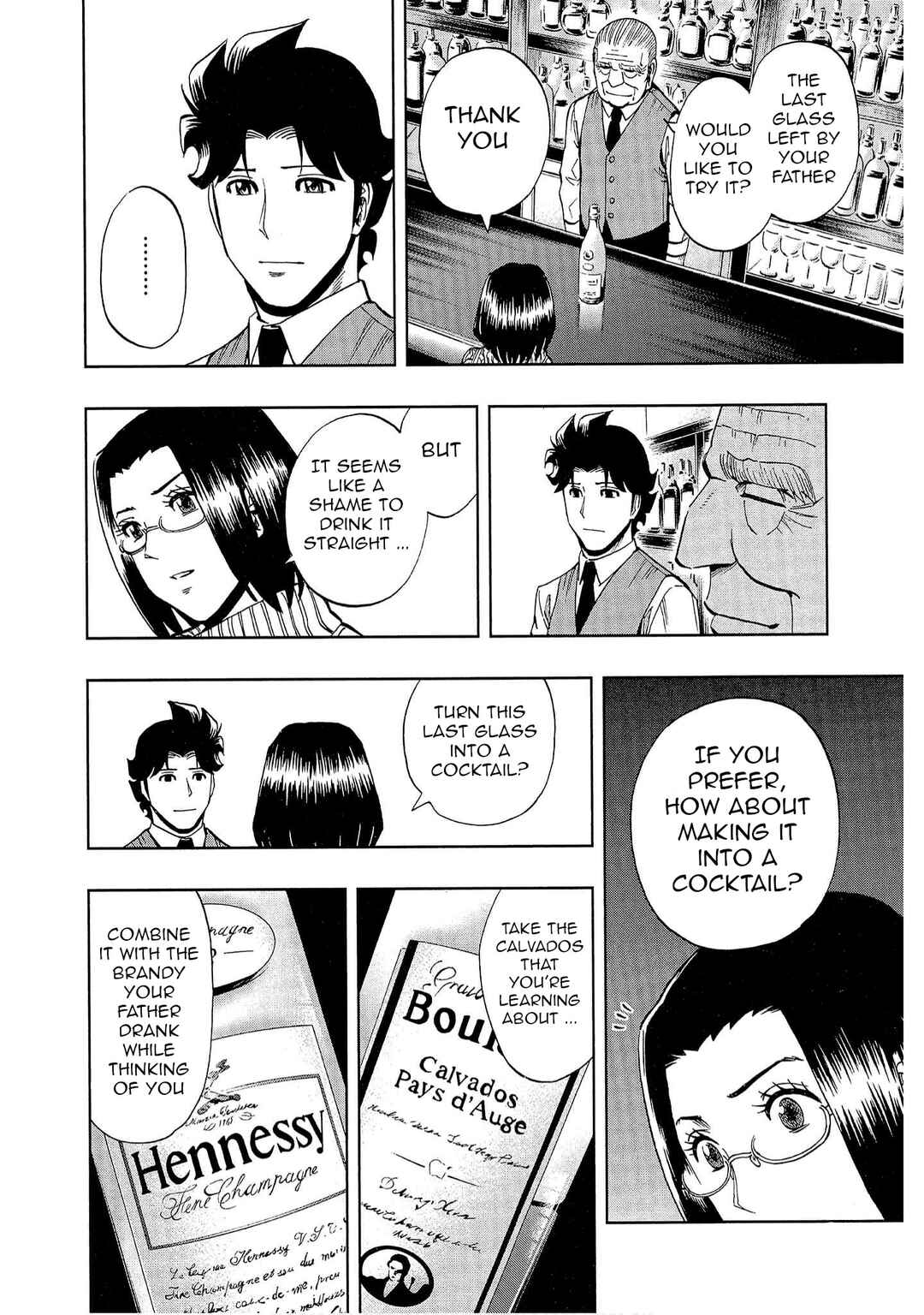 Page 18 Chapter 7 Bartender à Tokyo