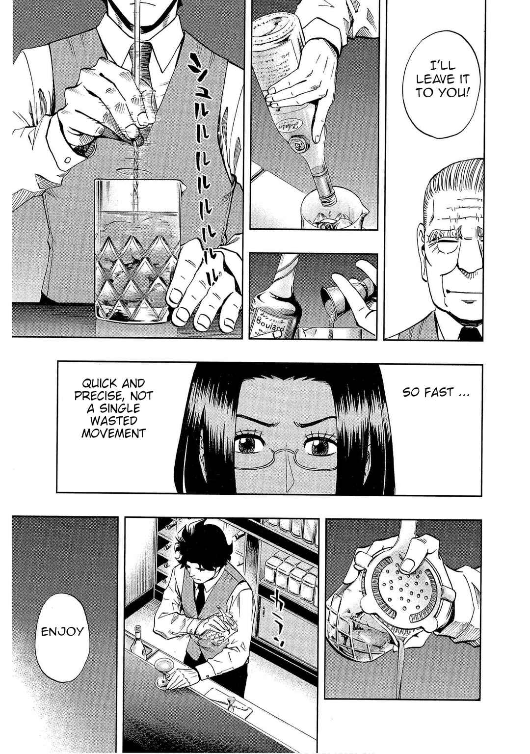 Page 19 Chapter 7 Bartender à Tokyo