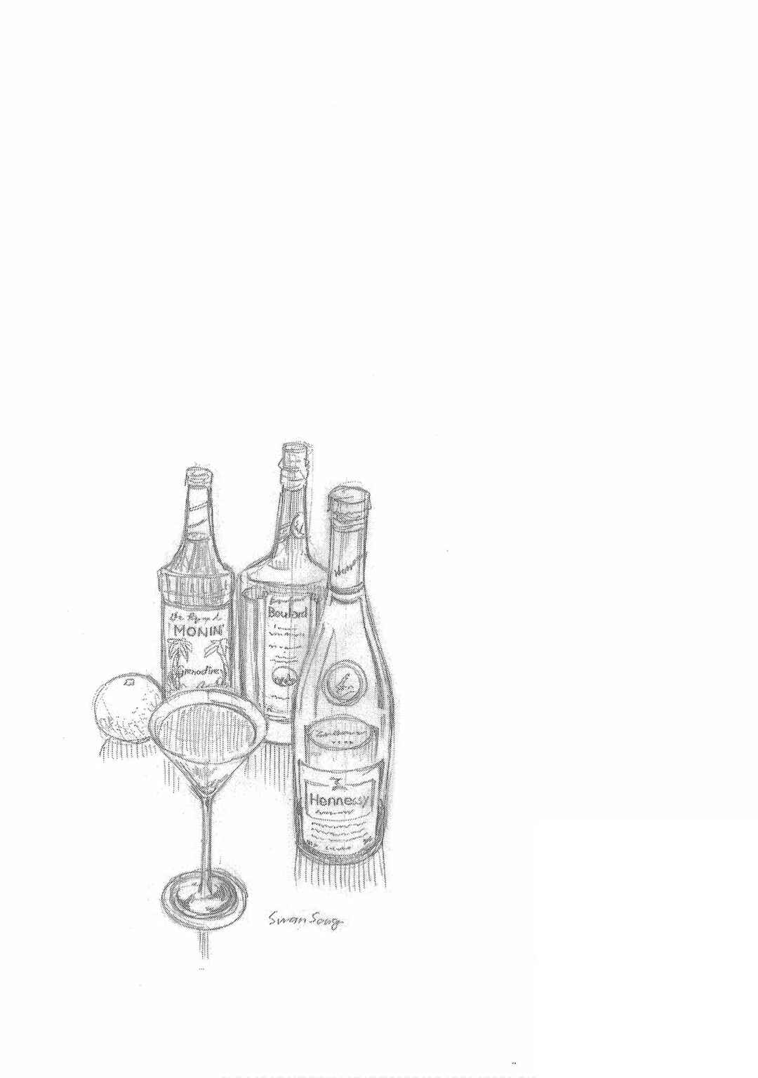 Page 27 Chapter 7 Bartender à Tokyo