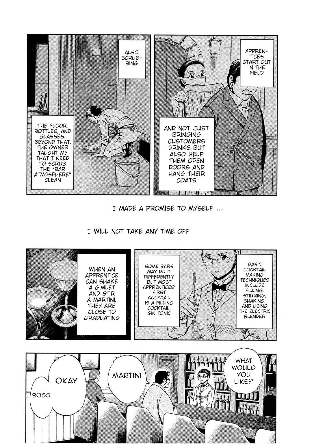Page 4 Chapter 7 Bartender à Tokyo