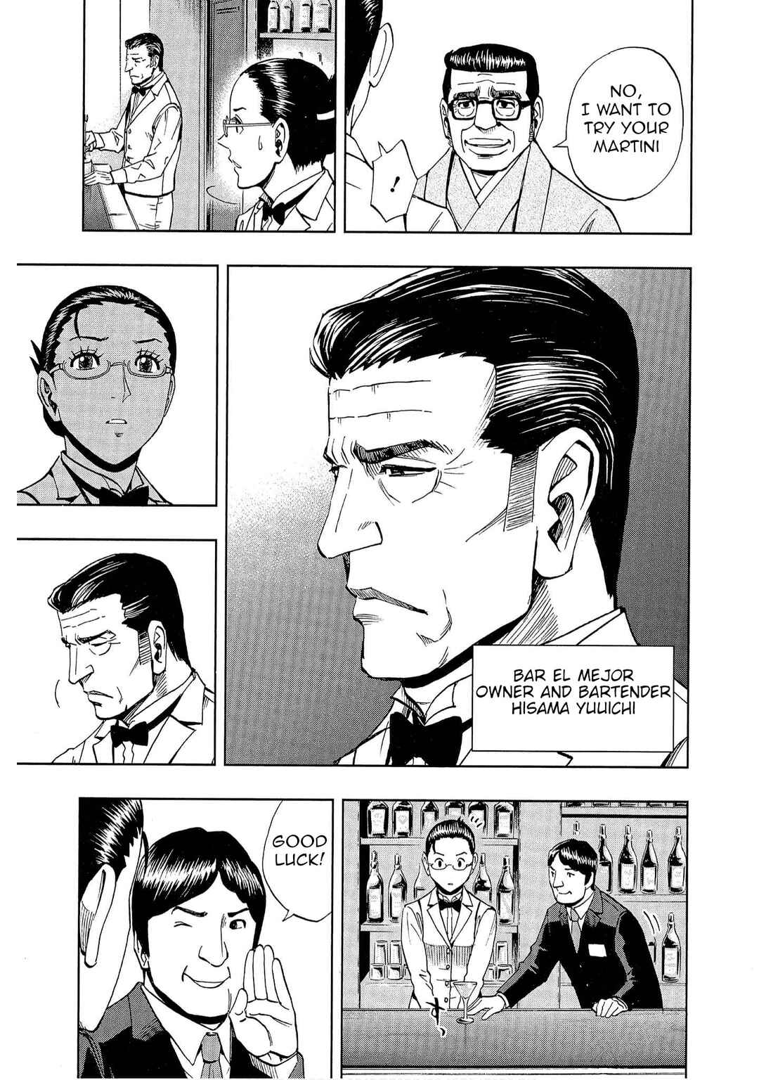 Page 5 Chapter 7 Bartender à Tokyo