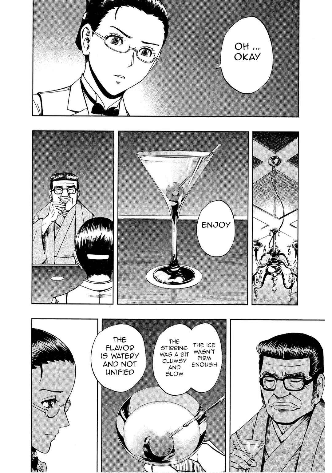 Page 6 Chapter 7 Bartender à Tokyo