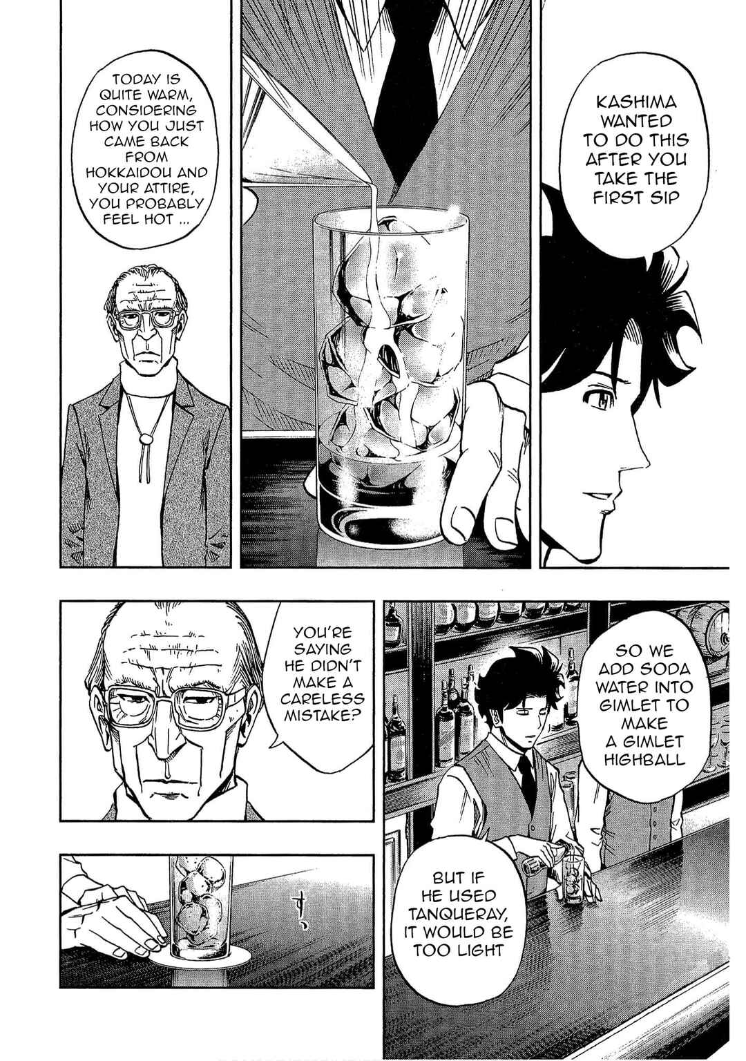 Page 16 Chapter 9 Bartender à Tokyo