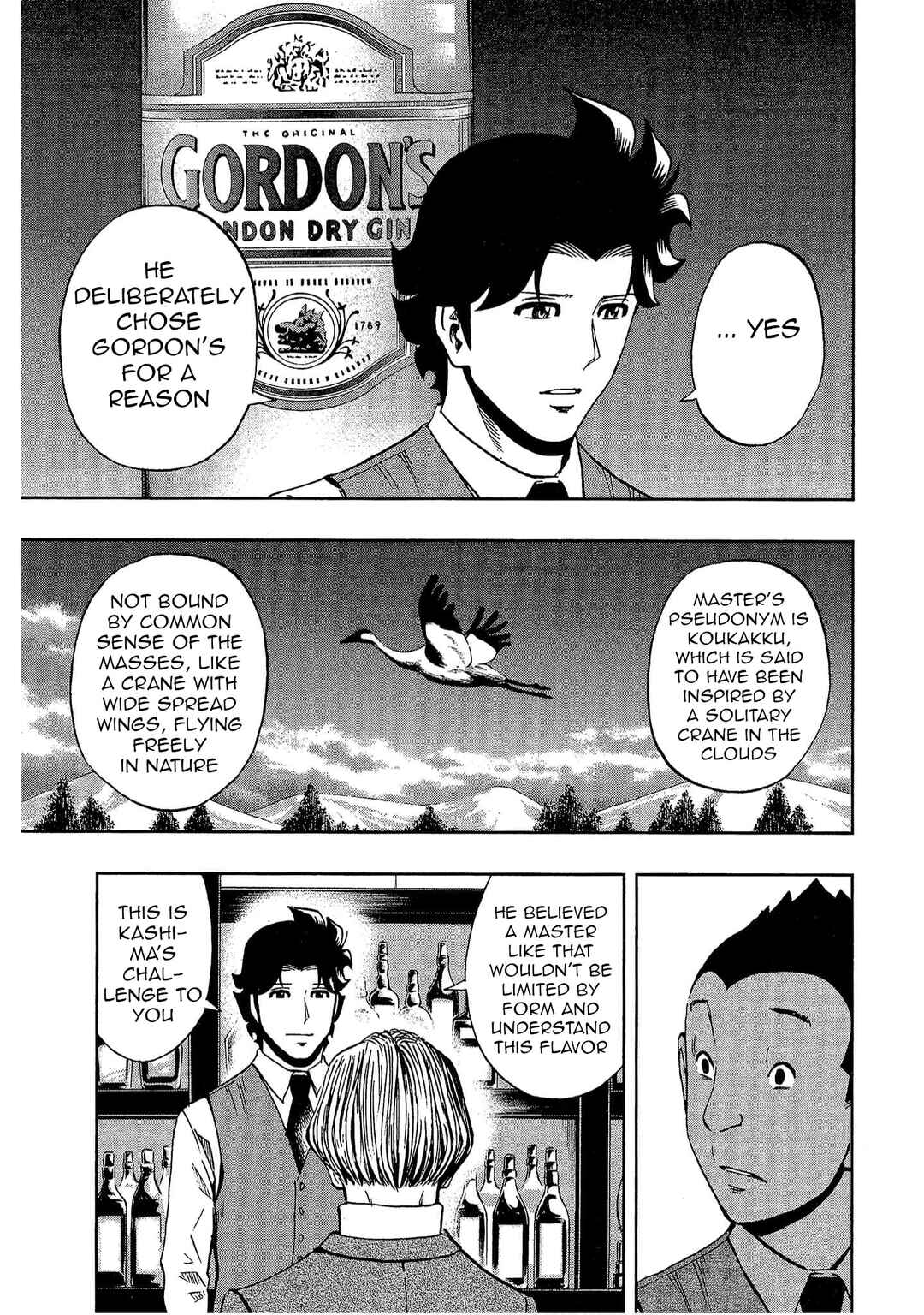 Page 17 Chapter 9 Bartender à Tokyo