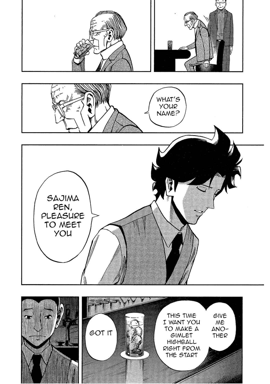 Page 18 Chapter 9 Bartender à Tokyo