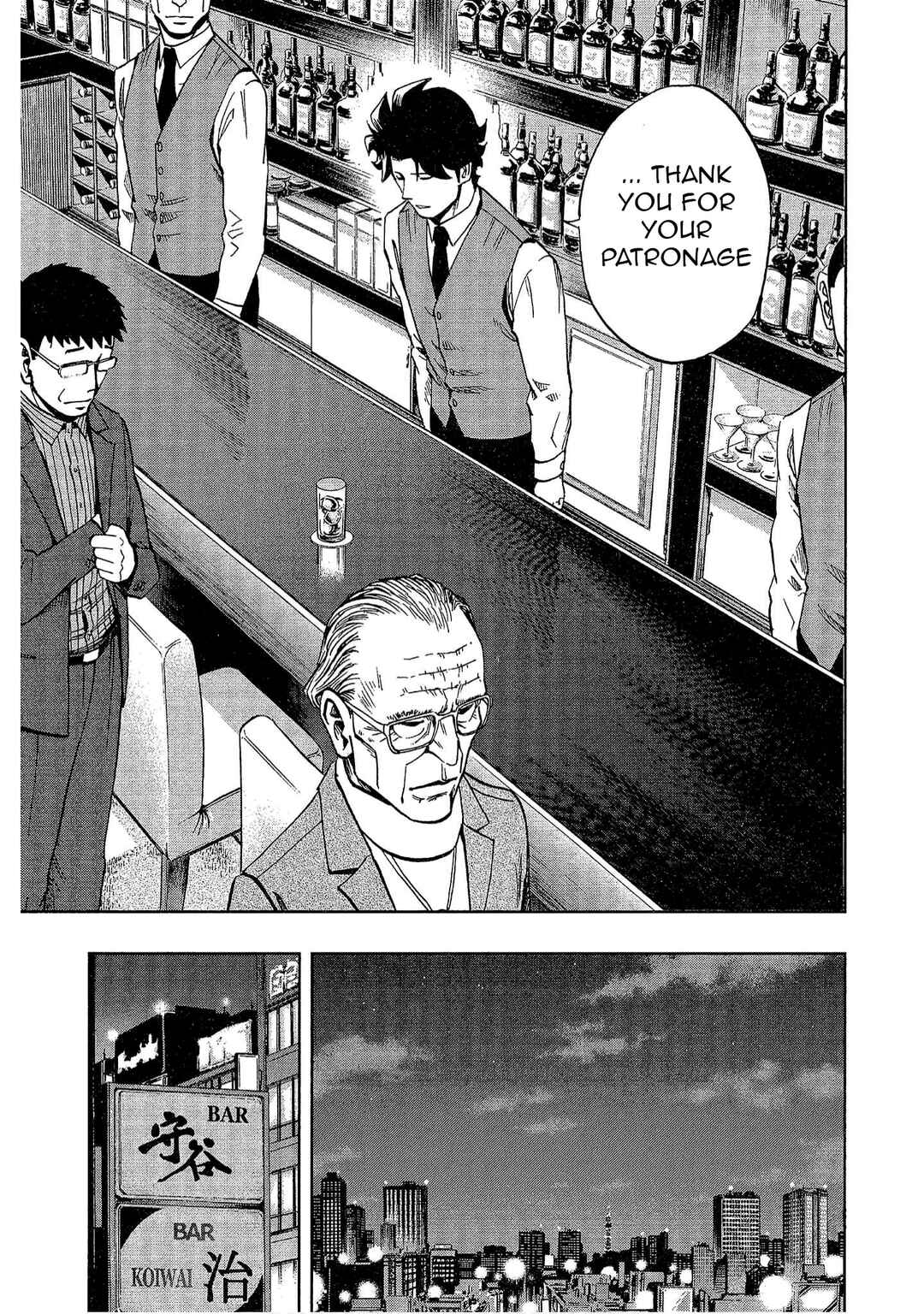 Page 23 Chapter 9 Bartender à Tokyo