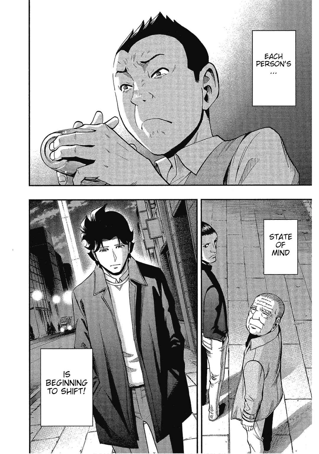 Page 26 Chapter 9 Bartender à Tokyo