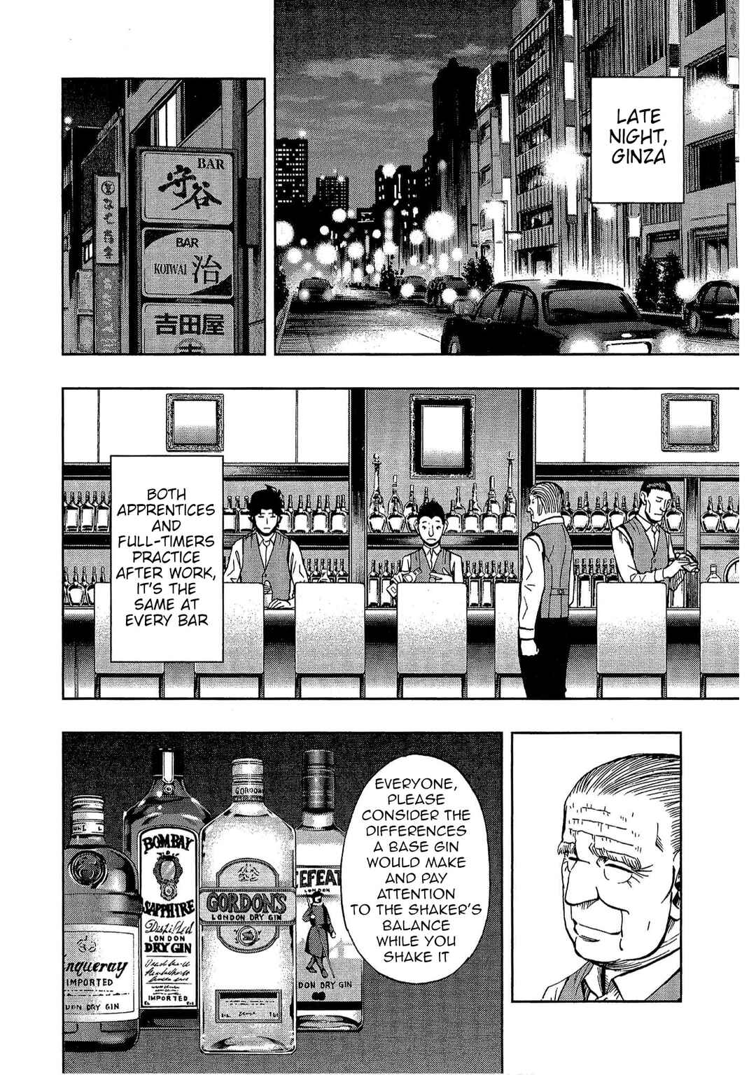 Page 4 Chapter 9 Bartender à Tokyo
