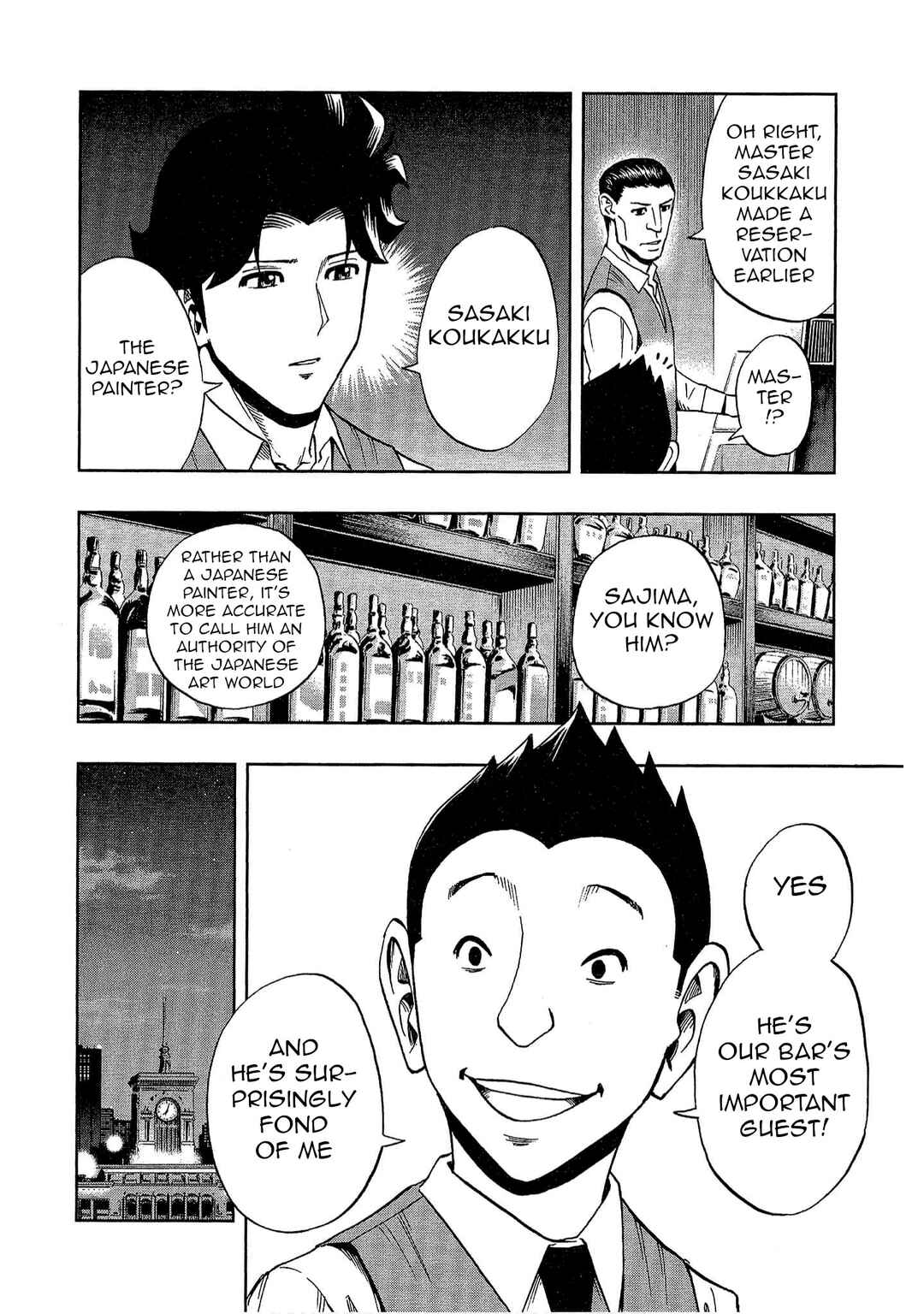 Page 6 Chapter 9 Bartender à Tokyo