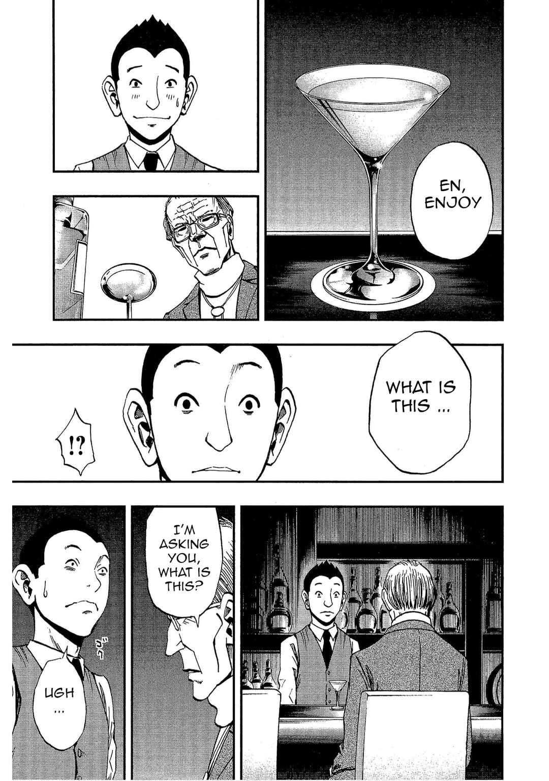 Page 9 Chapter 9 Bartender à Tokyo