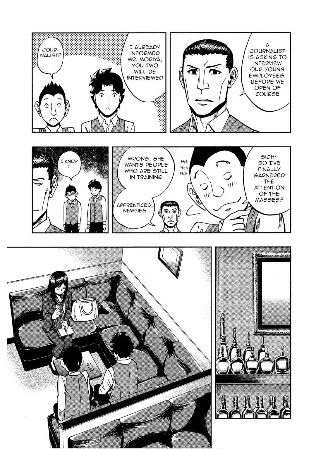 Page 10 Chapter 11 Bartender à Tokyo