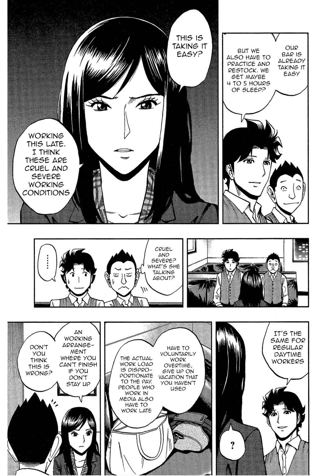 Page 12 Chapter 11 Bartender à Tokyo