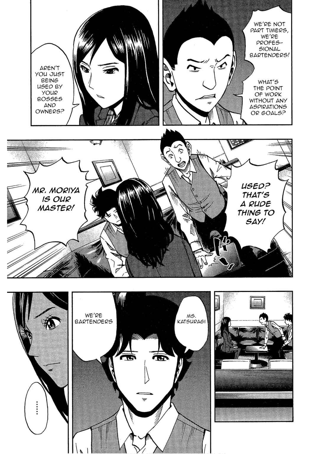 Page 14 Chapter 11 Bartender à Tokyo