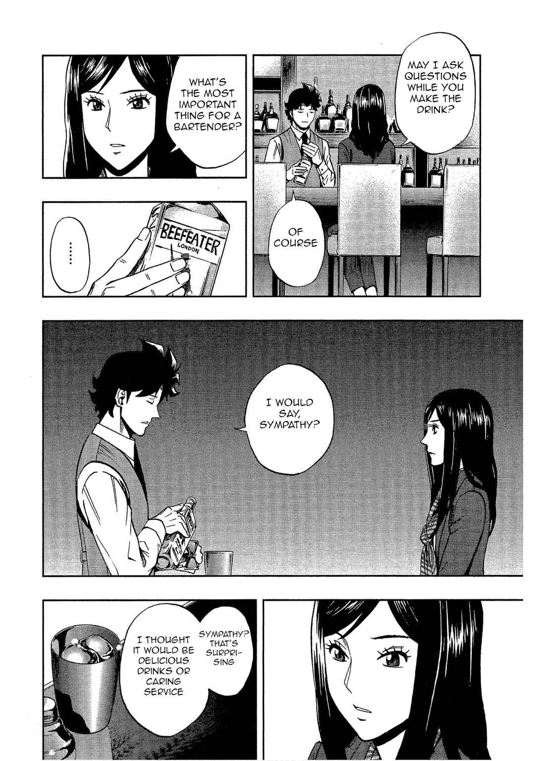 Page 17 Chapter 11 Bartender à Tokyo