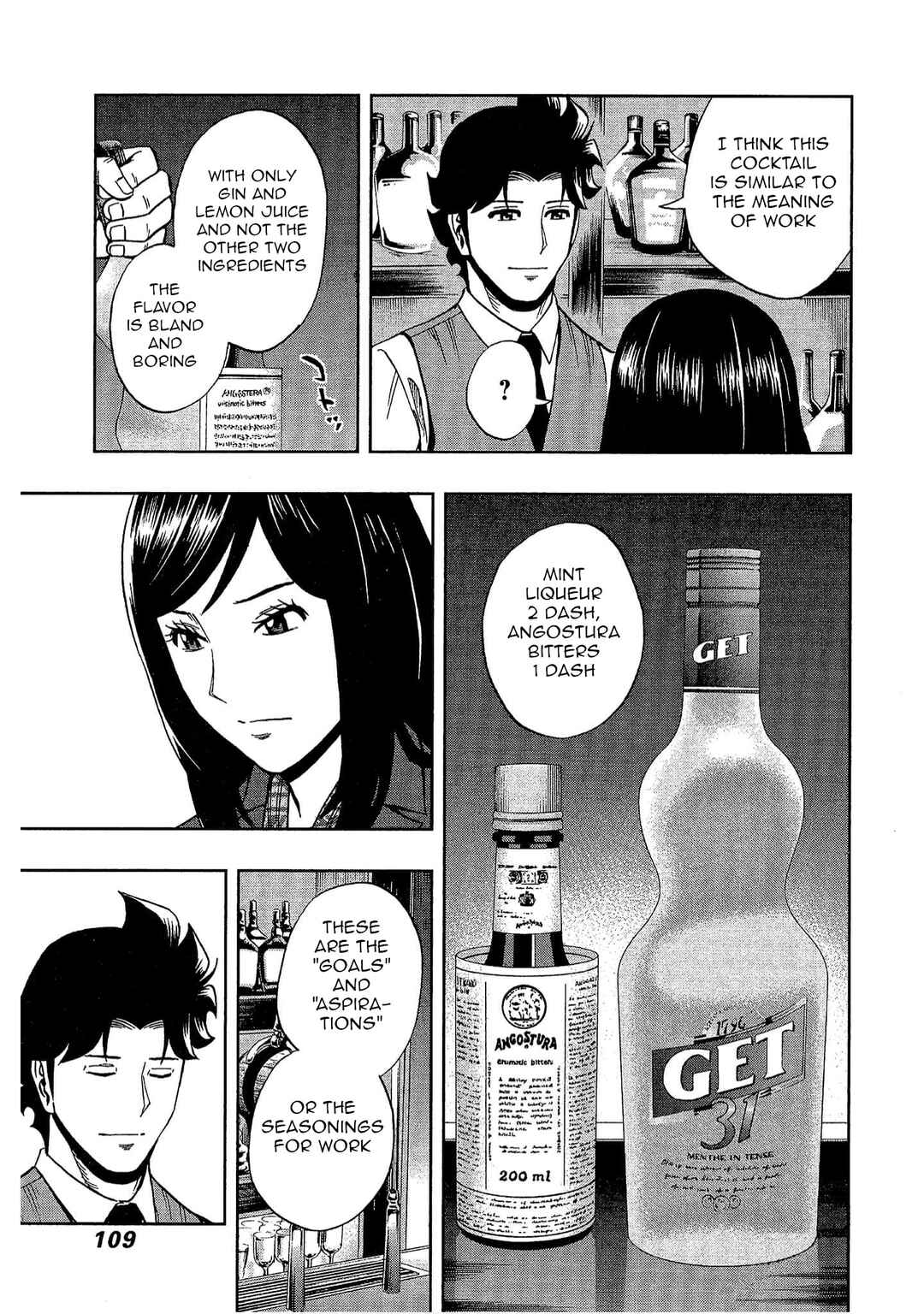 Page 22 Chapter 11 Bartender à Tokyo