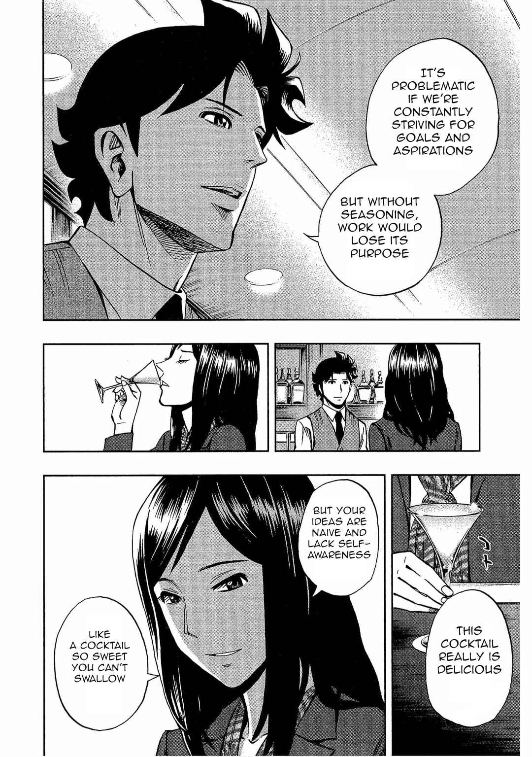 Page 23 Chapter 11 Bartender à Tokyo