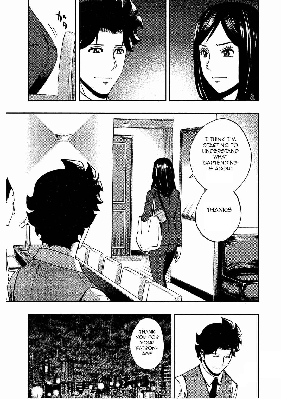 Page 24 Chapter 11 Bartender à Tokyo