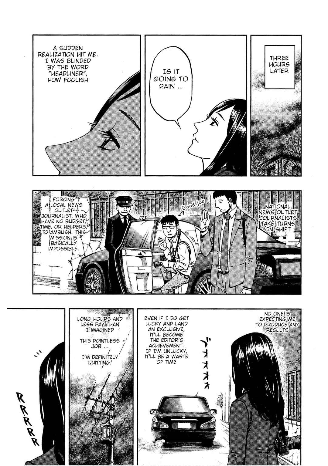 Page 8 Chapter 11 Bartender à Tokyo