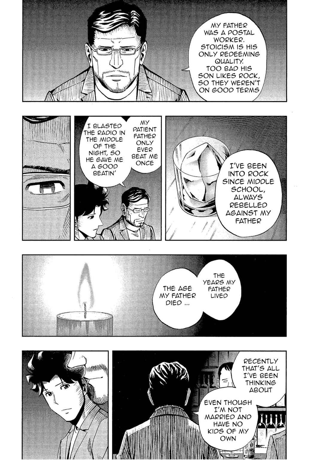Page 12 Chapter 32 Bartender à Tokyo
