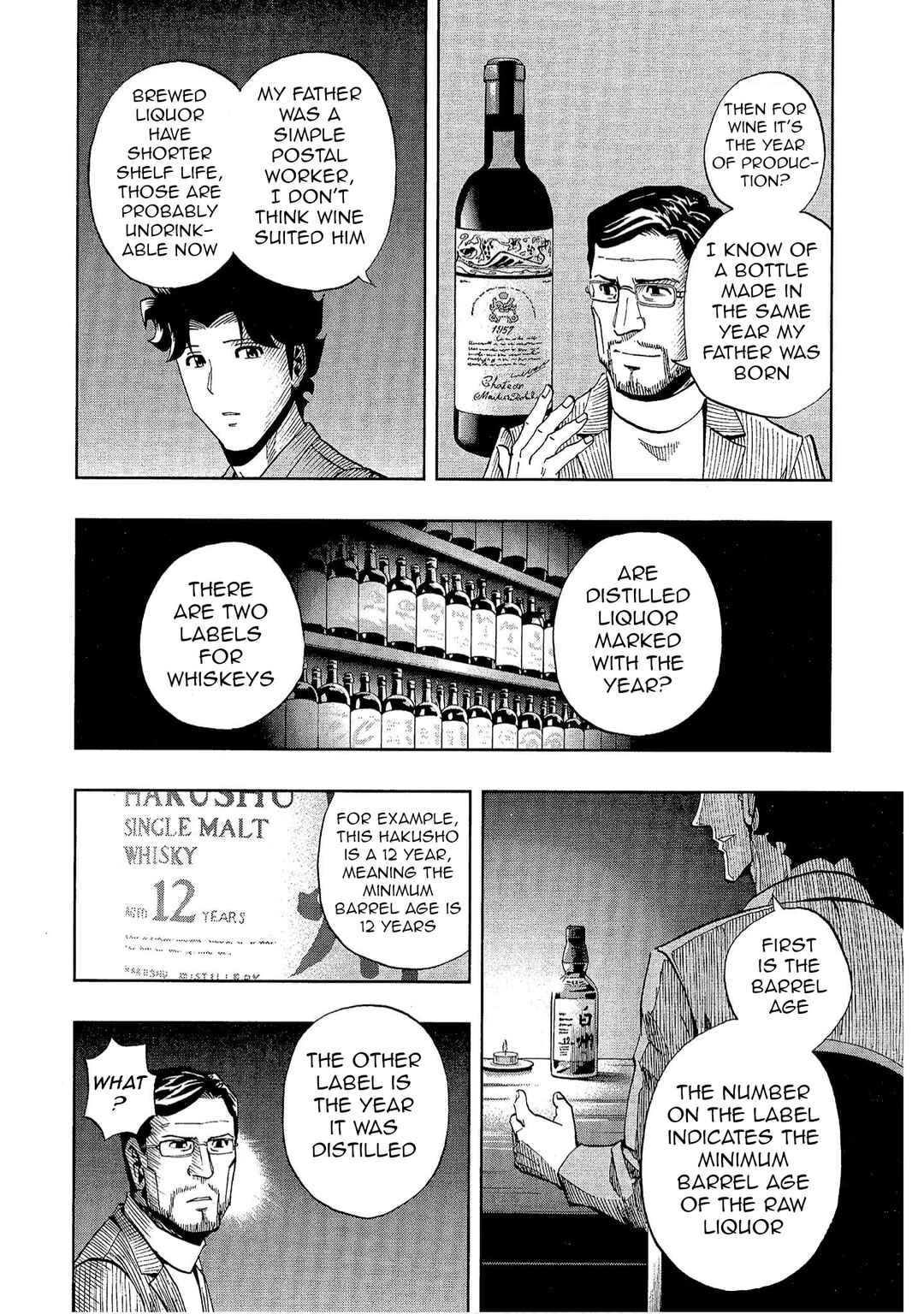 Page 14 Chapter 32 Bartender à Tokyo
