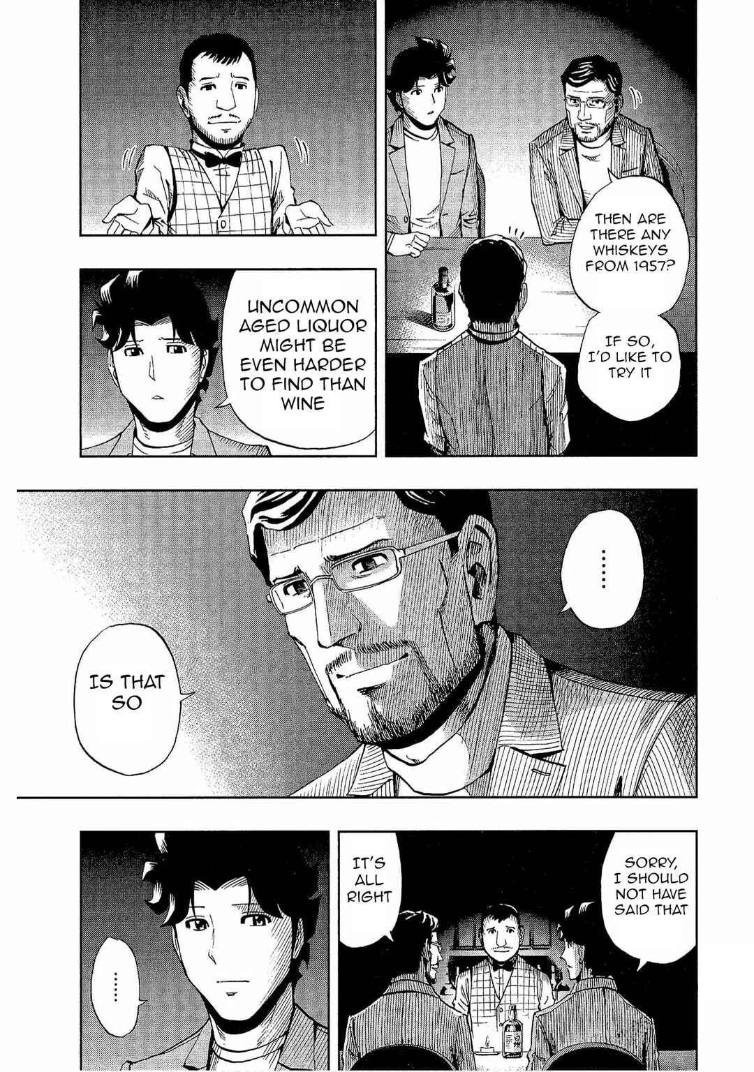 Page 15 Chapter 32 Bartender à Tokyo