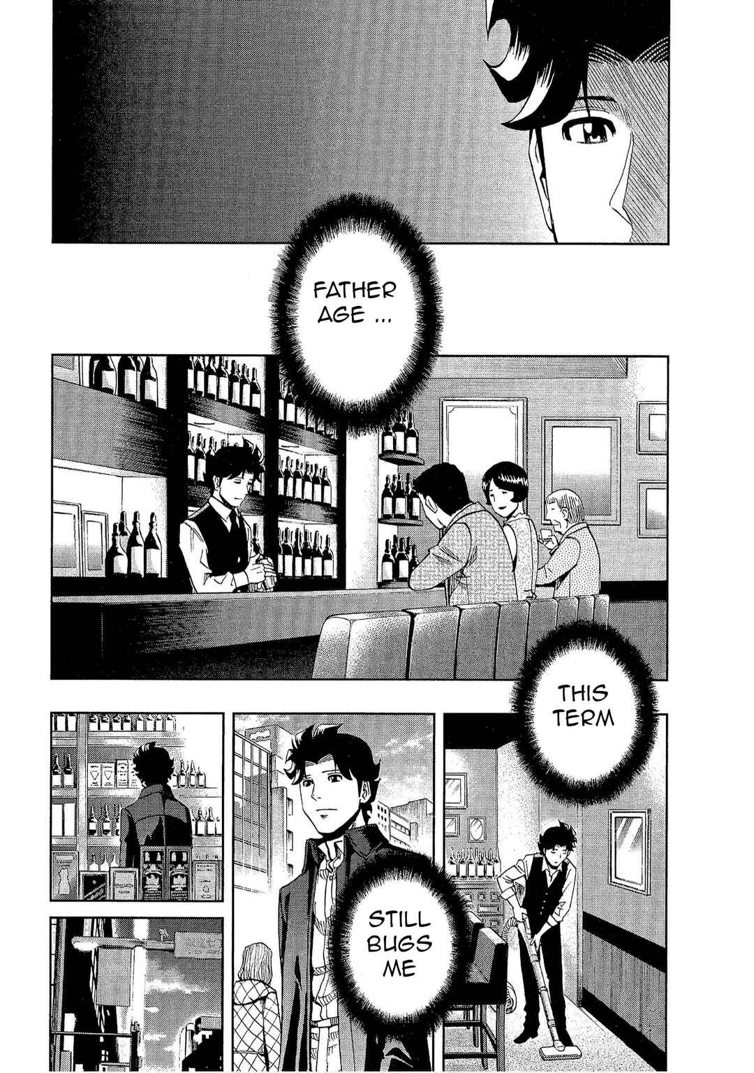 Page 16 Chapter 32 Bartender à Tokyo