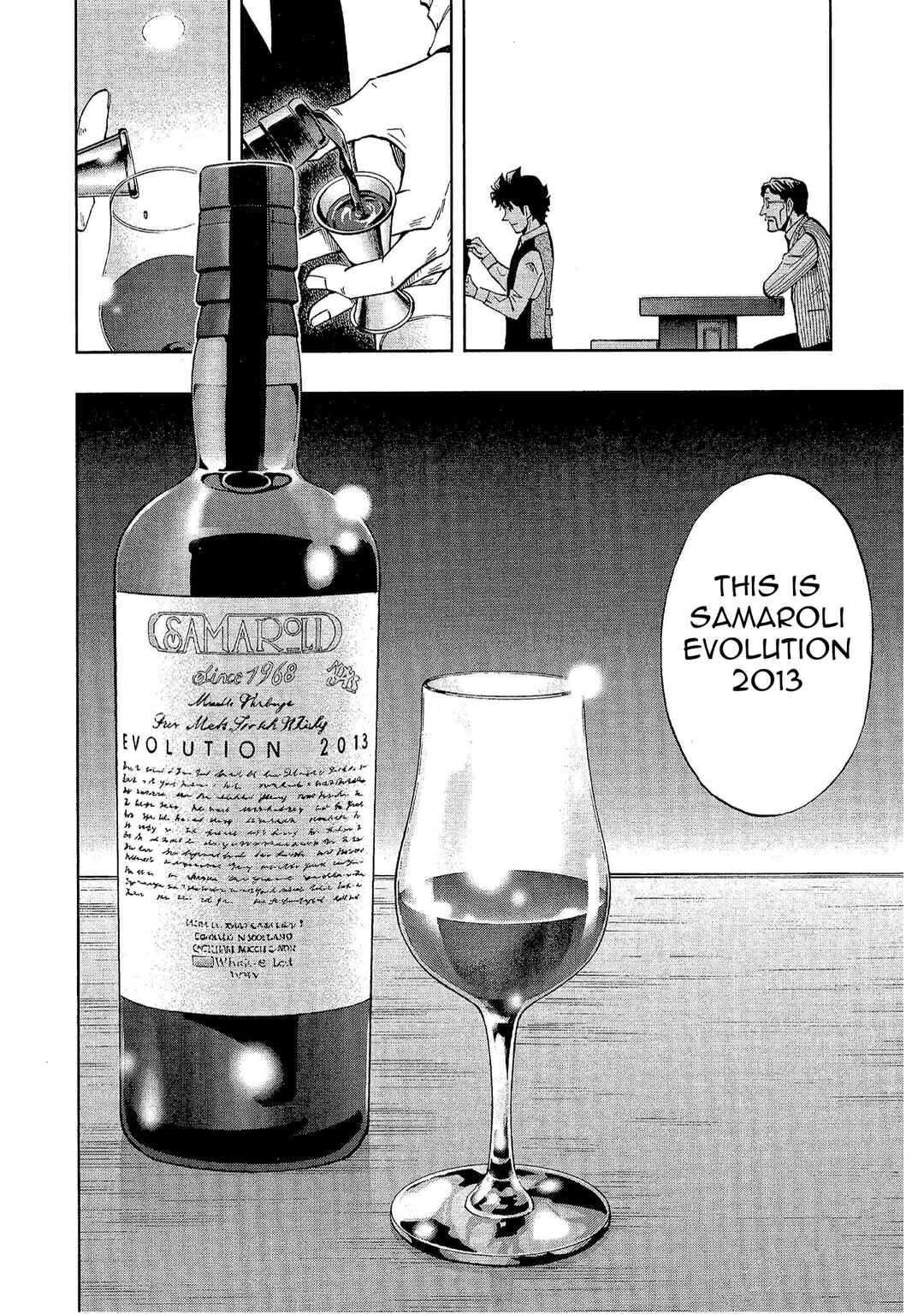 Page 18 Chapter 32 Bartender à Tokyo