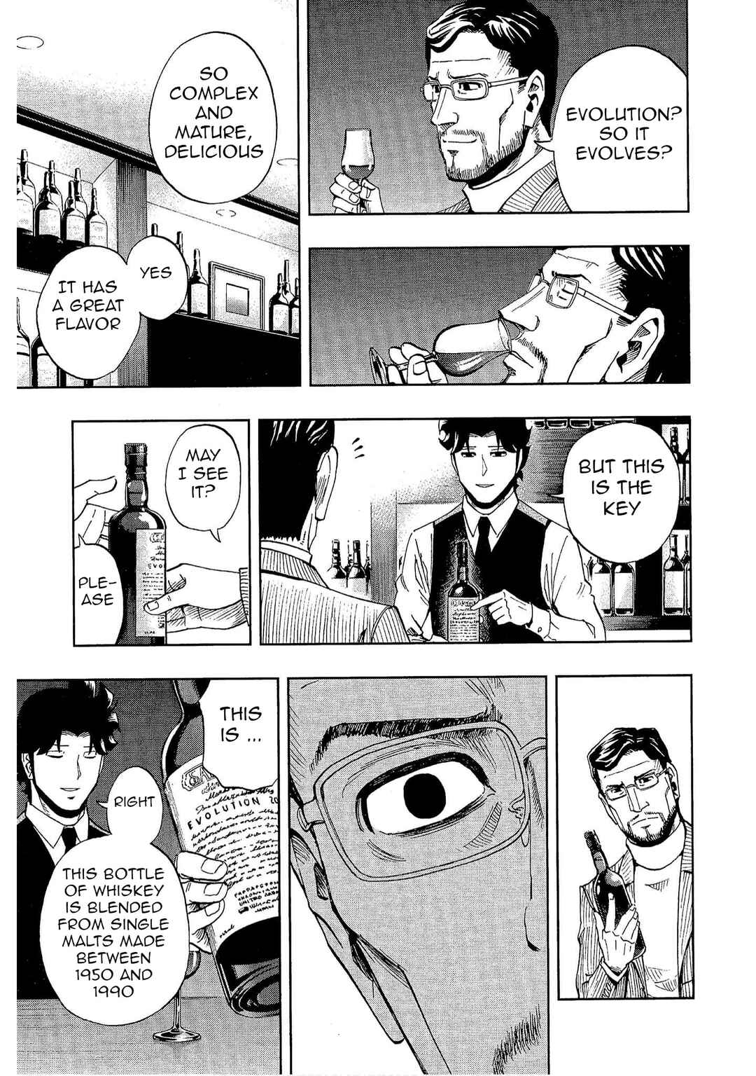 Page 19 Chapter 32 Bartender à Tokyo