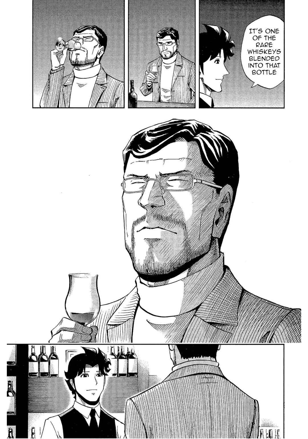 Page 21 Chapter 32 Bartender à Tokyo