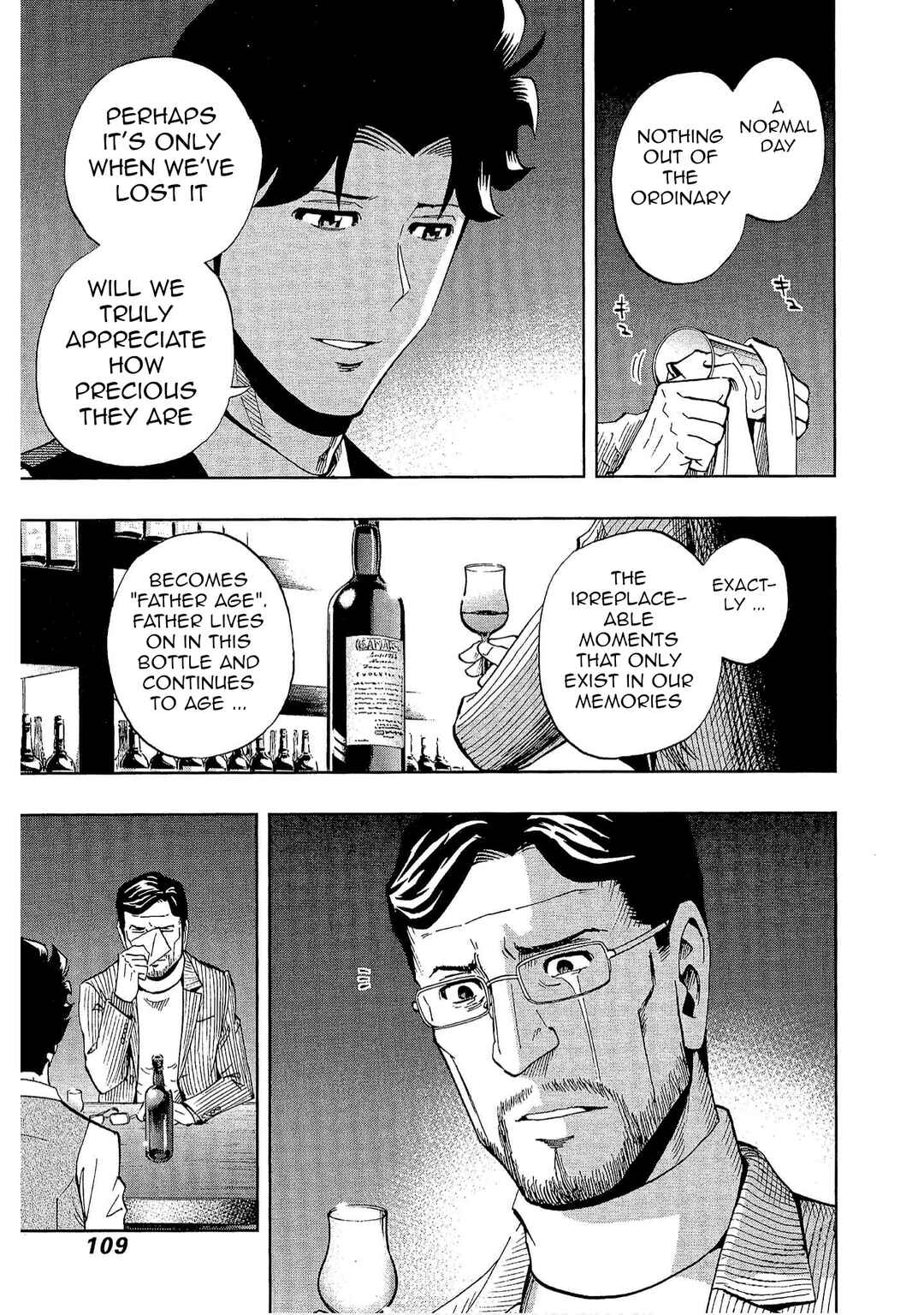 Page 23 Chapter 32 Bartender à Tokyo