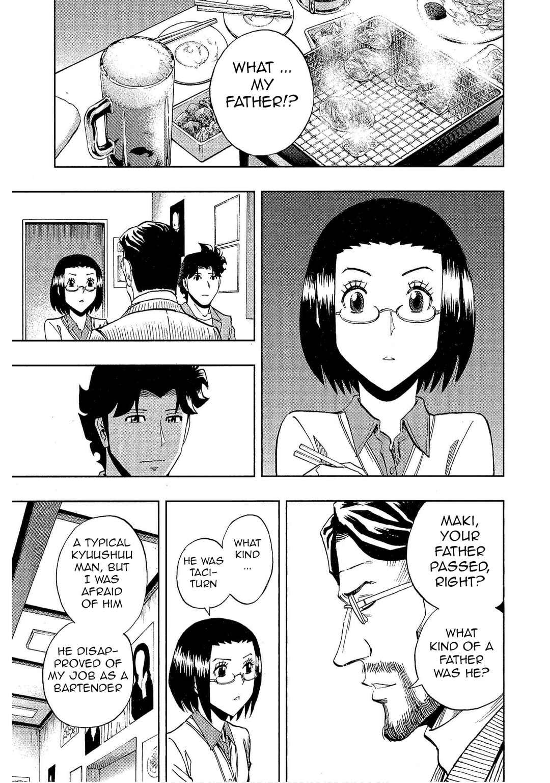 Page 7 Chapter 32 Bartender à Tokyo