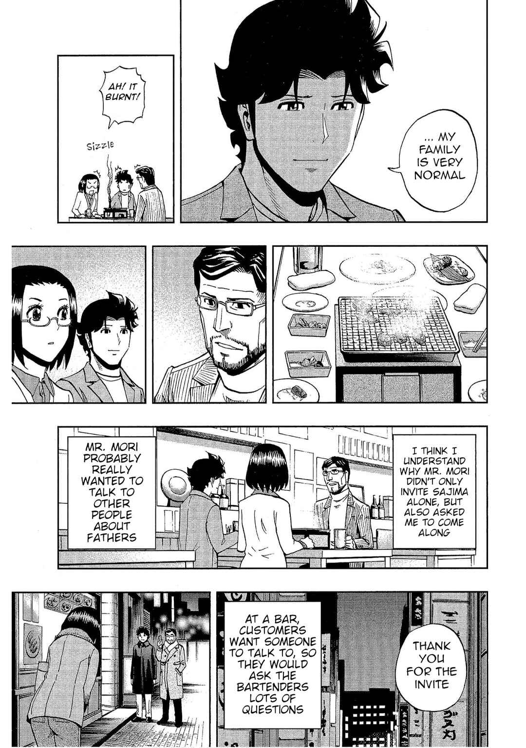 Page 9 Chapter 32 Bartender à Tokyo