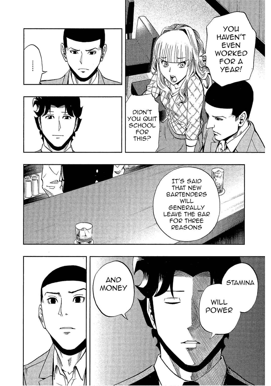 Page 16 Chapter 35 Bartender à Tokyo