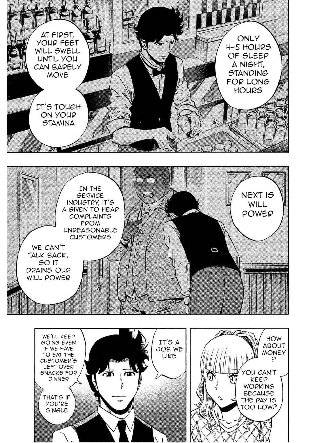 Page 17 Chapter 35 Bartender à Tokyo