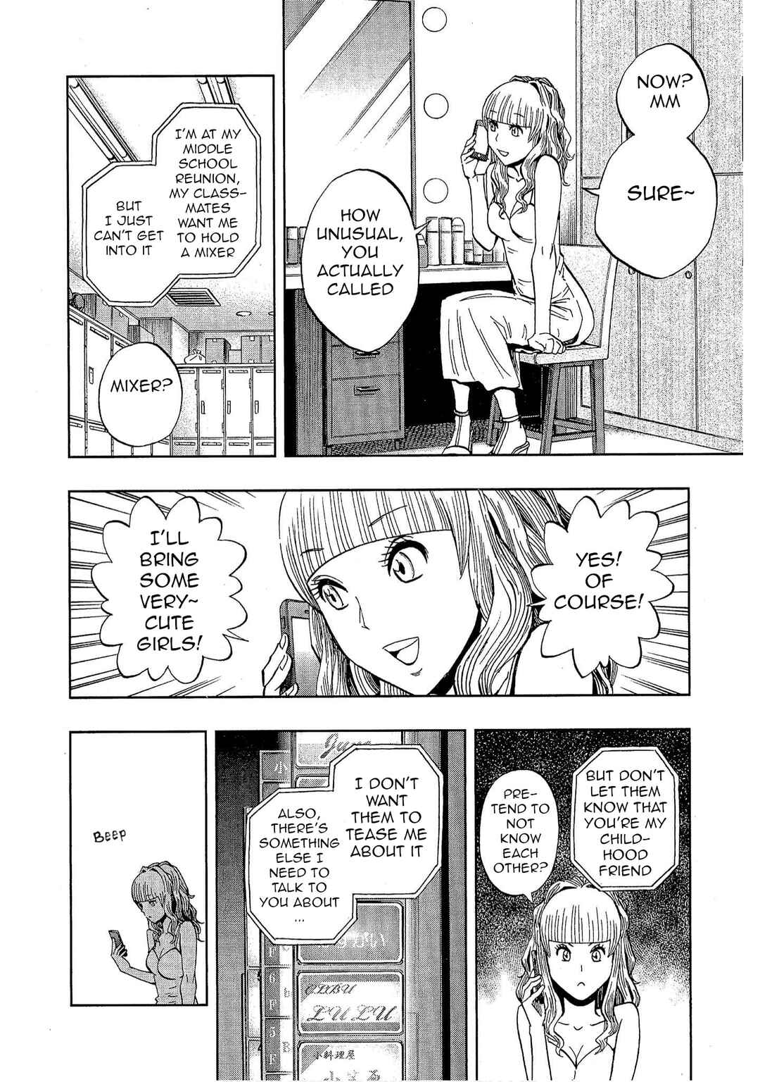 Page 2 Chapter 35 Bartender à Tokyo