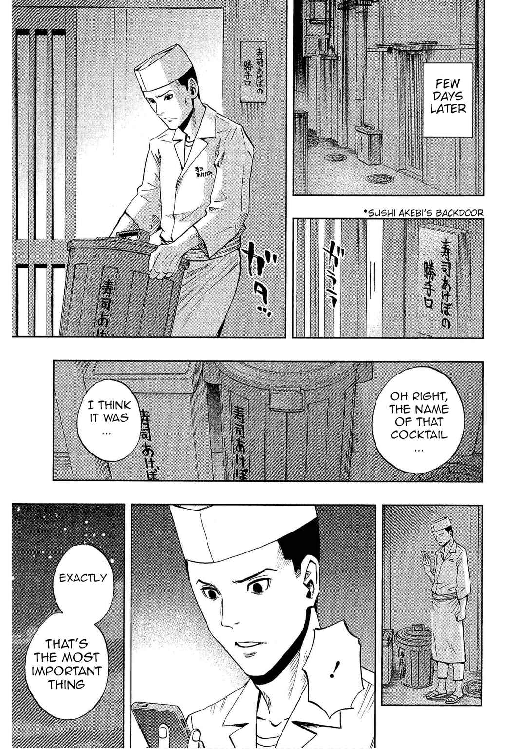 Page 25 Chapter 35 Bartender à Tokyo