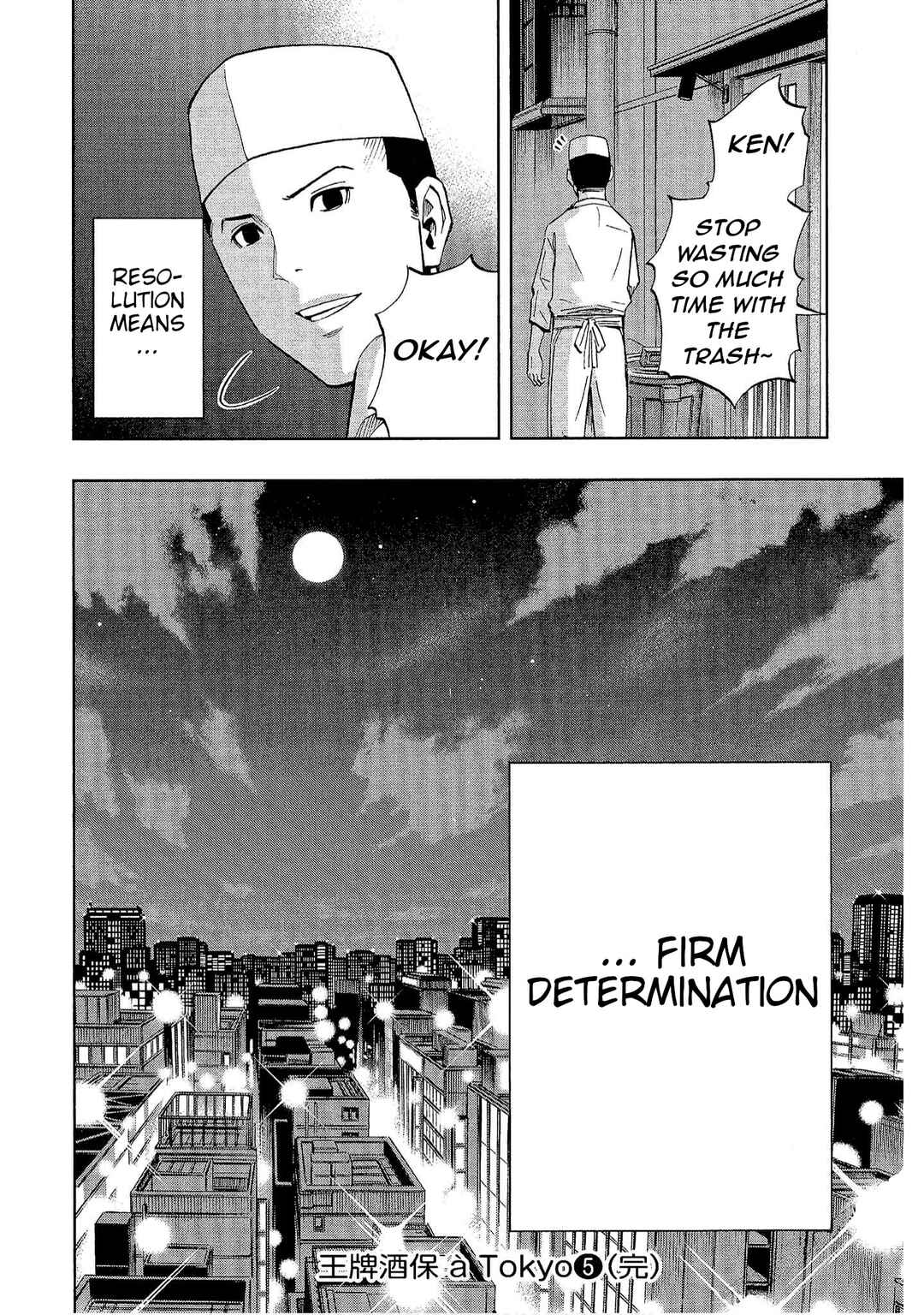 Page 26 Chapter 35 Bartender à Tokyo