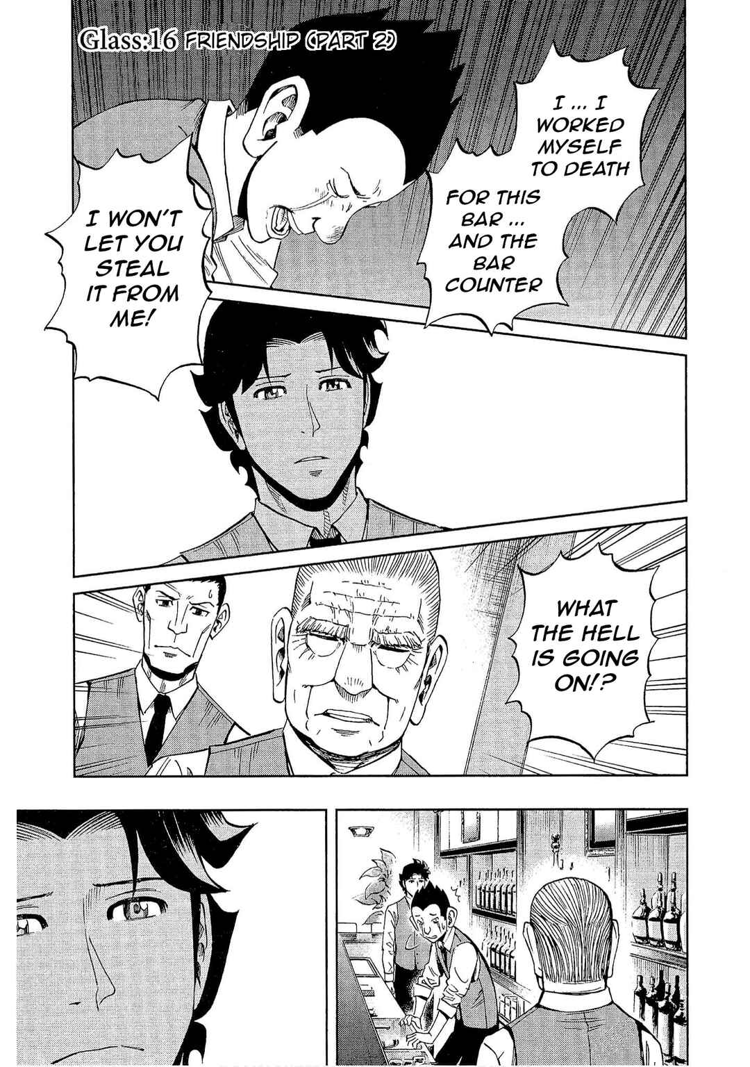 Page 1 Chapter 16 Bartender à Tokyo