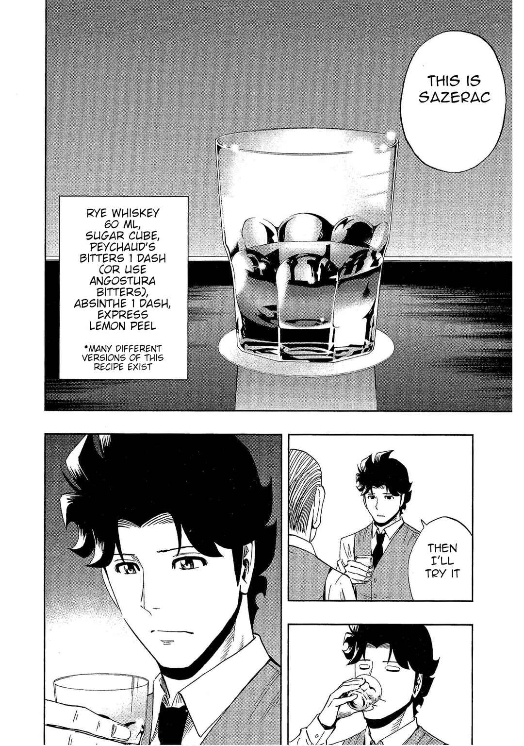 Page 12 Chapter 16 Bartender à Tokyo