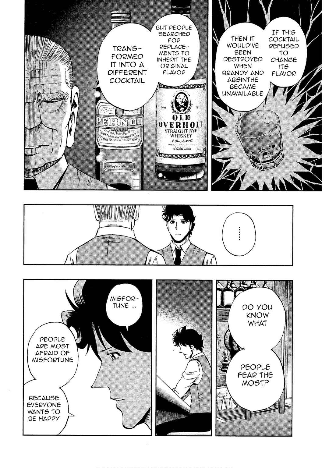 Page 14 Chapter 16 Bartender à Tokyo