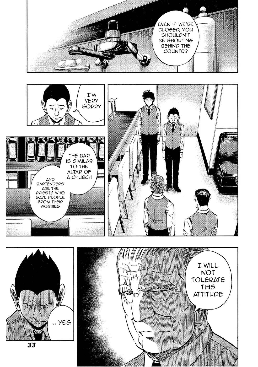 Page 3 Chapter 16 Bartender à Tokyo